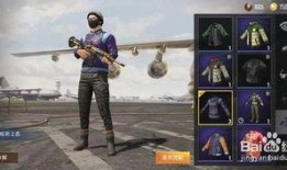 最新爆料奇异狩猎者视频,揭秘奇异狩猎者真实面目