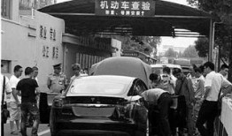 焦作车管所爆料案件最新,重大交通事故案件调查进展披露