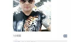 最新事件爆料完整版,独家爆料完整版深度解析