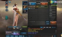 逆战深渊s8最新爆料图,全新玩法与角色亮相