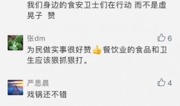 南宁爆料店地址查询最新,探寻南宁美食新地标