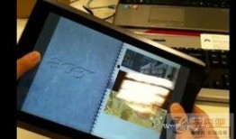 最新小平板爆料视频,性能升级、外观革新，视频爆料抢先看！”