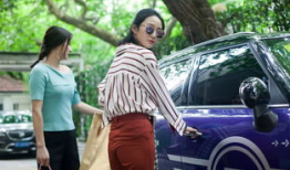 广东渣女爆料视频最新,揭秘情感骗局背后的真相