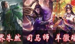 香肠派对ss19赛季爆料最新,全新爆料，揭秘新赛季亮点与变革