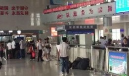 爆料唐山北站事件视频最新,监控视频揭露惊人一幕