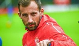 加西亚最新爆料新闻,揭秘最新惊天新闻背后的真相