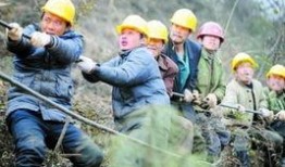 农民兄弟爆料视频大全最新