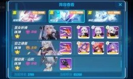 最新深渊崩铁爆料,揭秘神秘力量与未知冒险