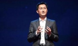 马化腾天涯爆料视频最新