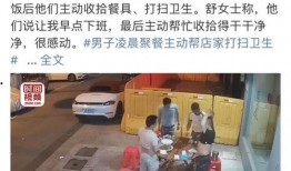 台州爆料打架事件最新,街头打架事件引发社会关注
