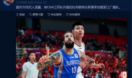 江苏外援爆料了吗今天最新消息,揭秘球队内幕与备战动态