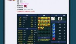 藏宝阁最新爆料吧,神秘宝藏即将揭晓！